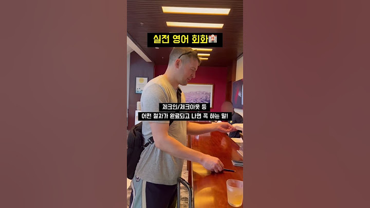여행할 때 자주 쓸 수 있는 찐 원어민 표현 #여행영어 #영어회화 #원어민영어
