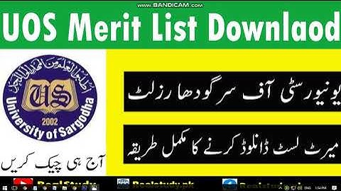 UOS Merit List 2022