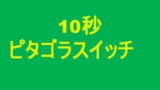 ビー玉びーすけ トレンドをyoutube動画でお届け Tulist