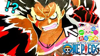 Onepiece モンキー D ルフィ 折り紙を使った簡単な折り紙の作り方onepiece Make With Paper Youtube Onepiece モンキー D ルフィ 折り紙を使った簡単な折り紙の作り方onepiece Make With Paper Youtube