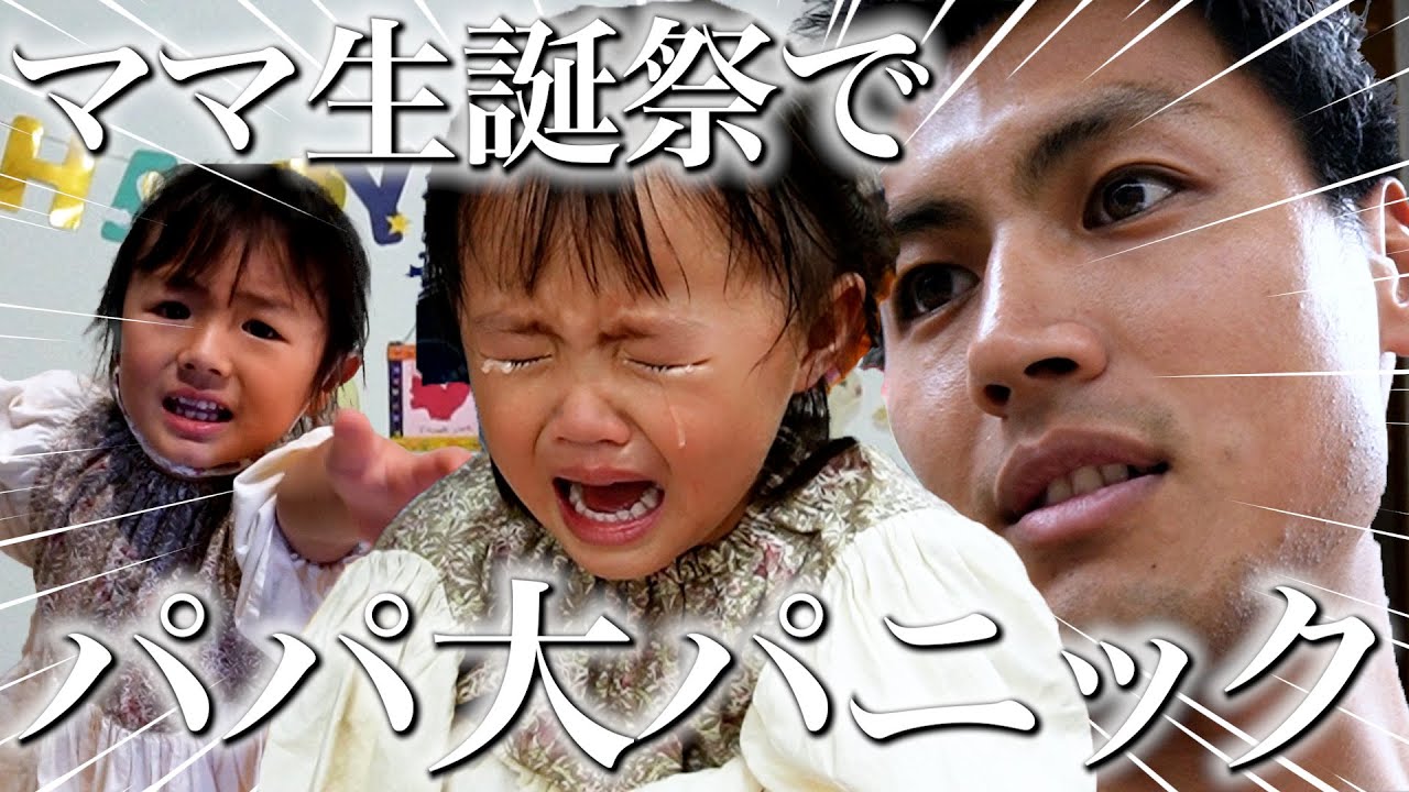 りーちゃんママ専用♥️ 【公式通販】