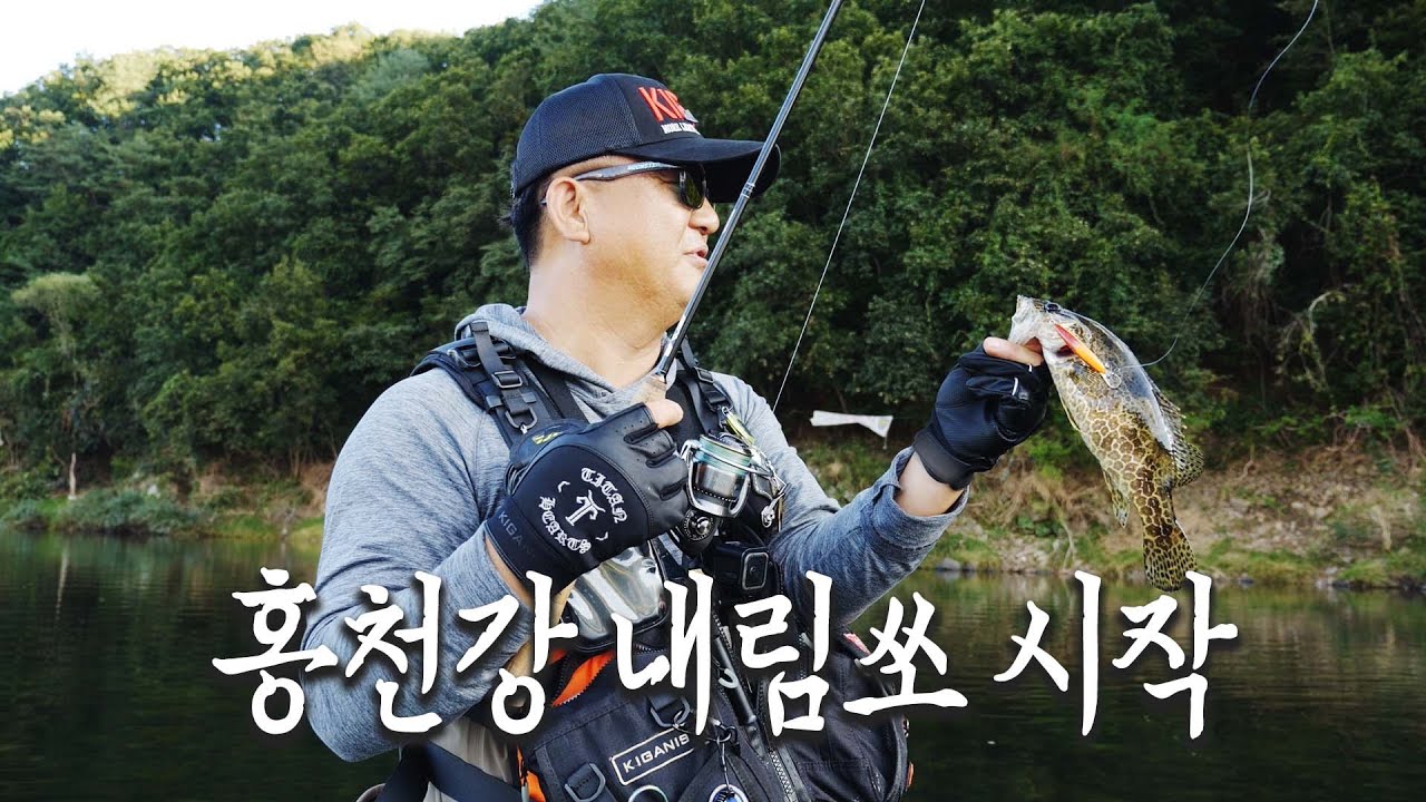 큰물이 지고 난 후 홍천강! 상황은 베스트_[한반도쏘가리2_09편]