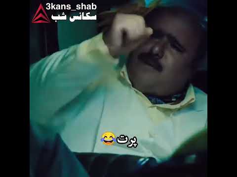 سیروس خز خیل نون خ