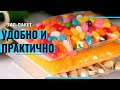 УДОБНО И ПРАКТИЧНО! Преимущества ЗИП-ПАКЕТОВ для ХРАНЕНИЯ Дома!