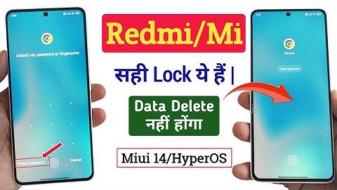 How to Hide forgot password option in apps lock redmi/Xiaomi | forget password showing in apps lock