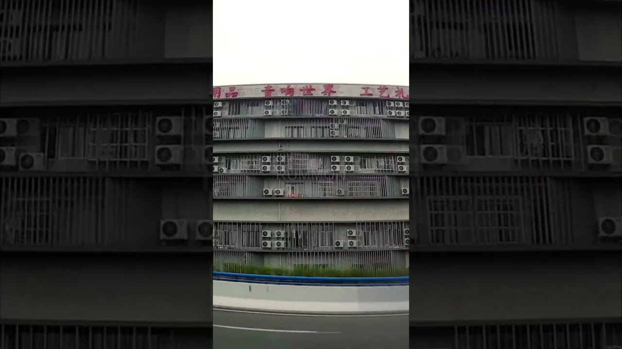 Elevated Expressway. 