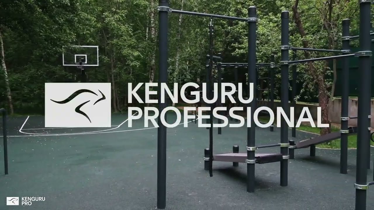 K-032 - Kenguru Pro - Street Workout / Calisthenics Equipment