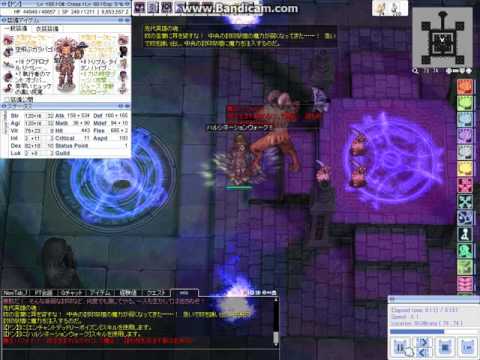 【RO】勇者が魔王BAP
