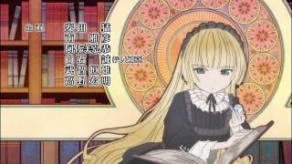 [HD] Gosick Opening 1【GOSICK ゴシック OP】 『Destin Histoire』