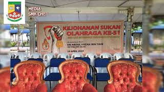 Kejohanan Sukan Tahunan 2019