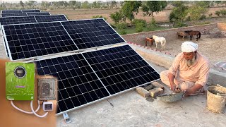 Dere Pr Bada Solar Energy System Lagva Lia