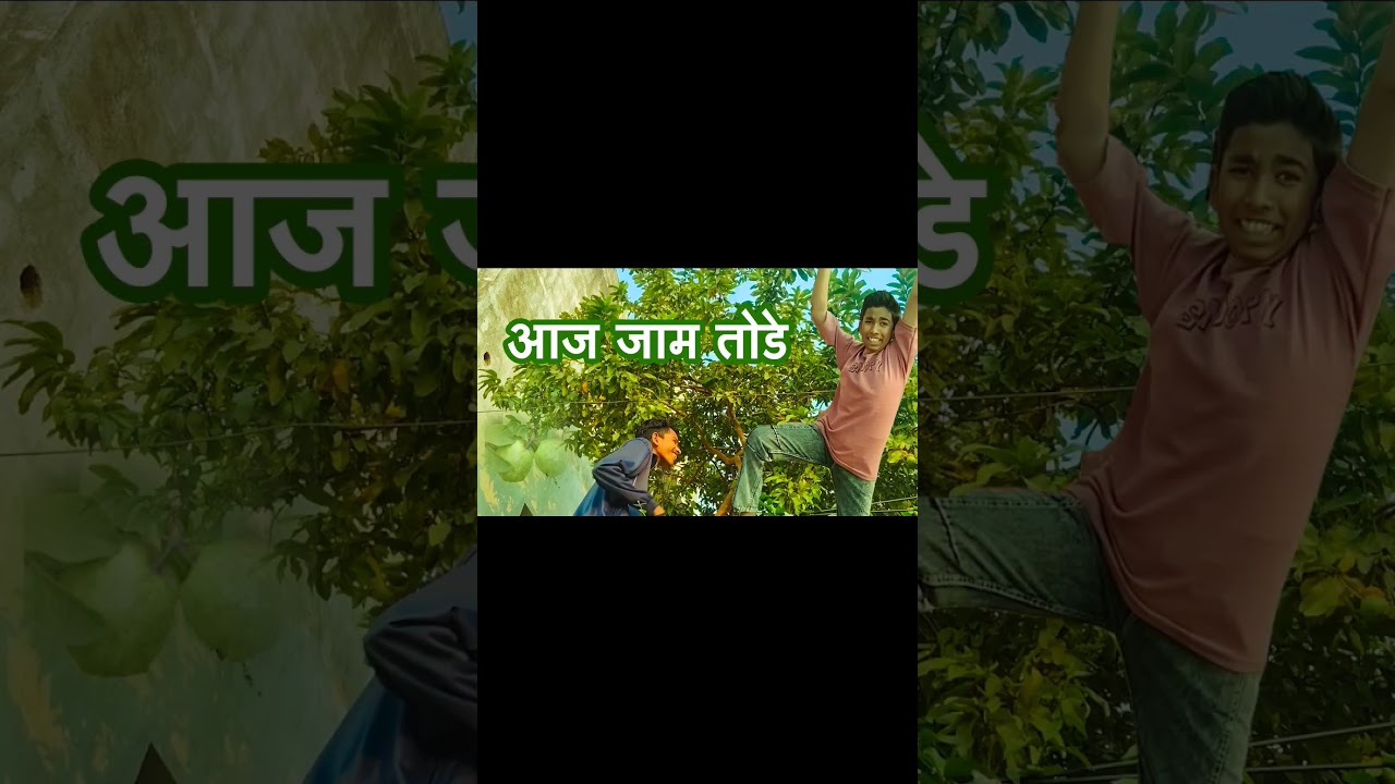 My First Vlog Rohan Chavhan 😎🤣 