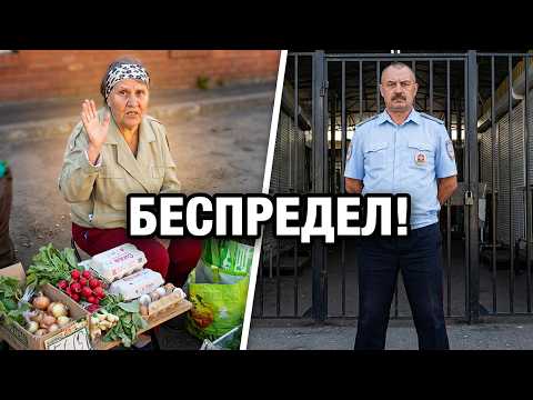 Бес'предел власти по Егорьевски, полицейские против Народа #СССР​ #Валерий​ #Сталин​ #Ленин​ #Эдуард