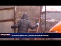 საშიში ნარჩენები - რა ხდება სამტრედიაში