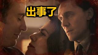 漫威真的改了《終局之戰》結局：5分鐘新片段直接開啟《末日崛起》|《 復仇者聯盟4:終局之戰》加碼重映版解析 | 超粒方 | Avengers Endgame Encore