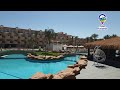 Pyramisa Beach Resort - Sahl Hasheesh, Hurghada, Egyot