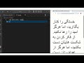 CSS margin, آموزش margin در CSS, margin-top, margin-left, margin shorthand, CSS box model