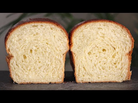 Brioche Bread | For Perfect French Toast! | How Tasty Channel