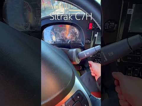 Как запустить китайский грузовой автомобиль Ситрак Sitrak c7h