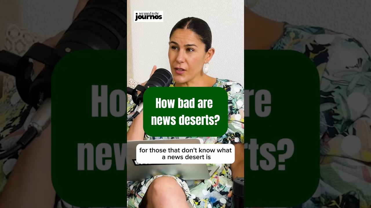 Насколько серьезны проблемы «информационной пустыни»?