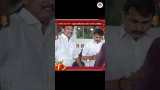 தரடட தமக சணடமணட சரபப தர கவயம.. Thiruttu Dmk Mk Stalin Udhayanidhi