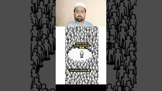 Allah ham sabko hidayat de 😍 | #shorts #youtubeshorts #trending #short #reaction #allah