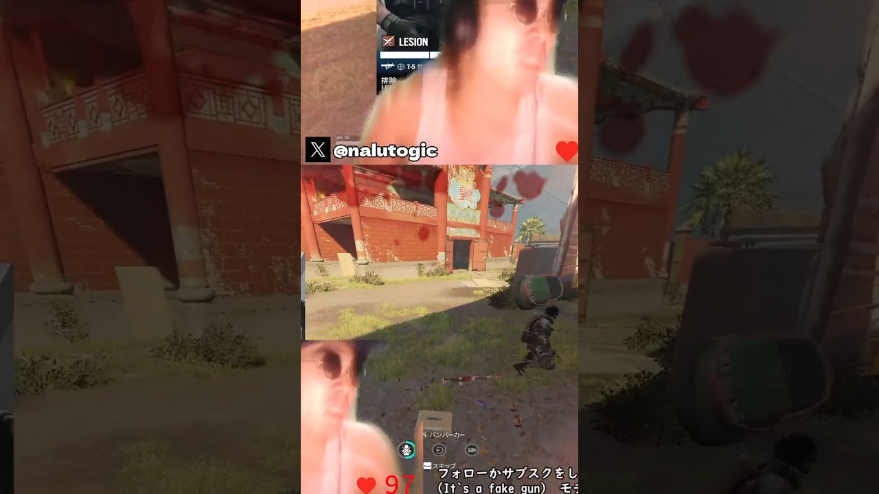 もう何回目よ #rainbowsixsiege #レインボーシックスシージ #r6s #ゲーム実況 #ゲーム #r6 #r6siege #rainbow6 #シージ #配信者 もう何回目よ #rainbowsixsiege #レインボーシックスシージ #r6s #ゲーム実況 #ゲーム #r6 #r6siege #rainbow6 #シージ #配信者