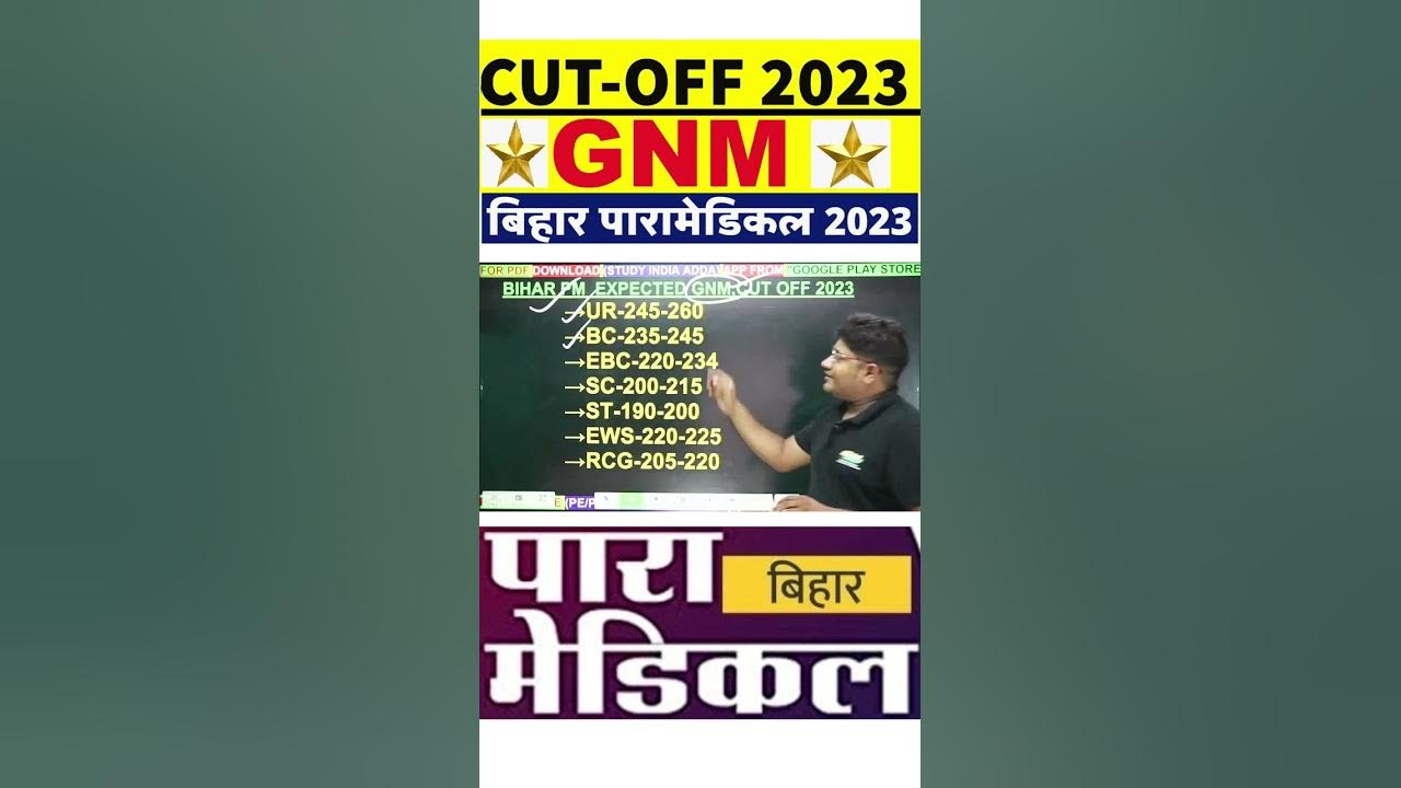 bihar-paramedical-gnm-cut-off-2023-paramedical-gnm-cut-off-2023-pm