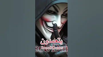 تعلم ان ترفض الاشياء التي تجرح قلبك Shorts حكمة اقتباسات عبارات كلام من ذهب دروس امثال اقوال حكم 