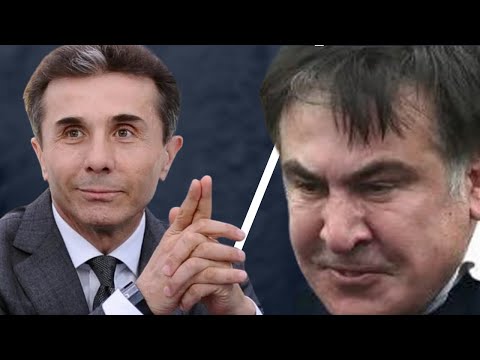 \"ფარჩაკების\" ომი ივანიშვილის წინააღმდეგ / #სამნი \u0026 Co./ 01. 02.2022