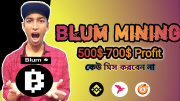 Blum Crypto Mining Project | Binance Labs Supported Project | Blum Telegram Bot Mining | Best Mining