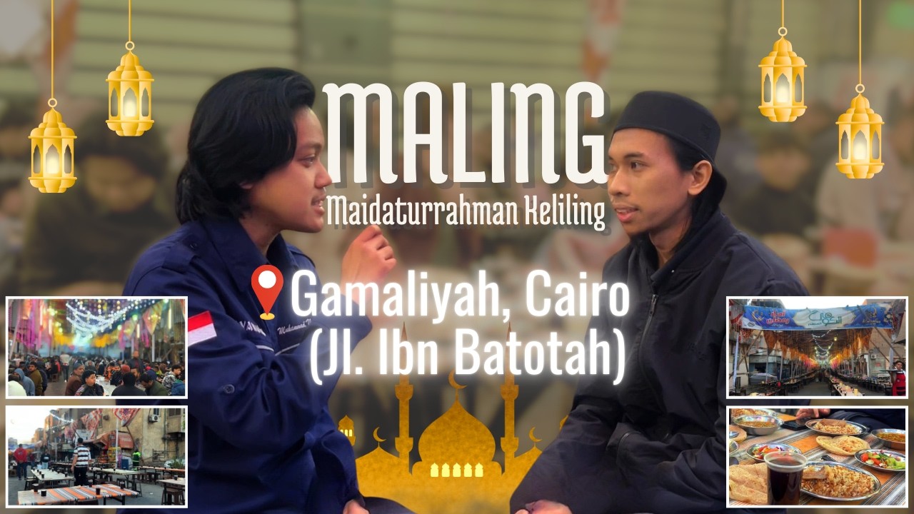 Maidaturrahman di Gamaliyah