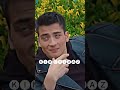 حرفيا صرت اشوف هاد المقطع اكتر من عائلتي الضحكة من عالم تاني مسلسلات تركية اكسبلور اخوتي