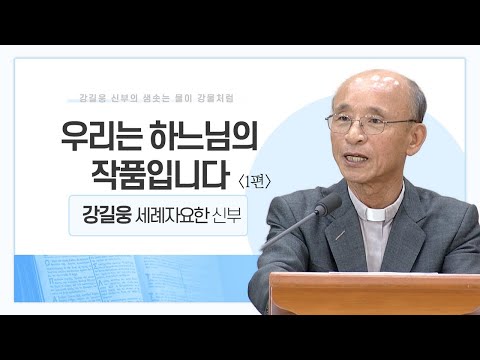영상썸네일