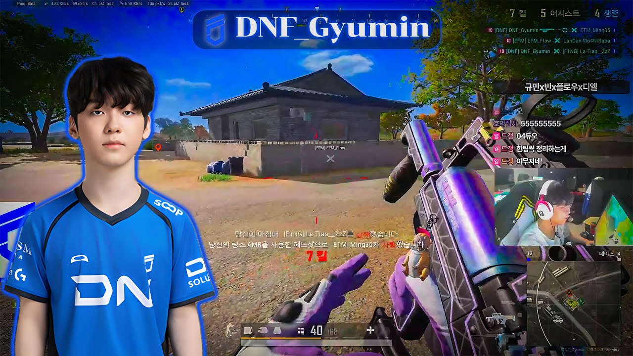 DNF_Gyumin#11 | FPP SQUAD RANKED | PUBG Pro-Player