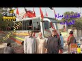 Qalandri Bera 1 Devotee's Bus Trip to Shrines in Punjab Sindh &amp; Baluchistan