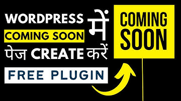 Coming Soon Page in WordPress - Create Under Construction Page in WordPress with FREE Plugin