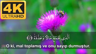 Hümeze Suresi丨İslam Subhi ⁴ᴷ