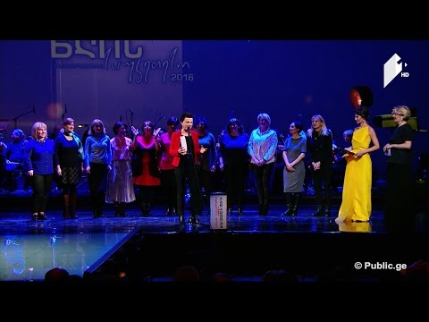 2016 წლის #საუკეთესო - ყველაზე მნიშვნელოვანი მოვლენა მუსიკის დარგში