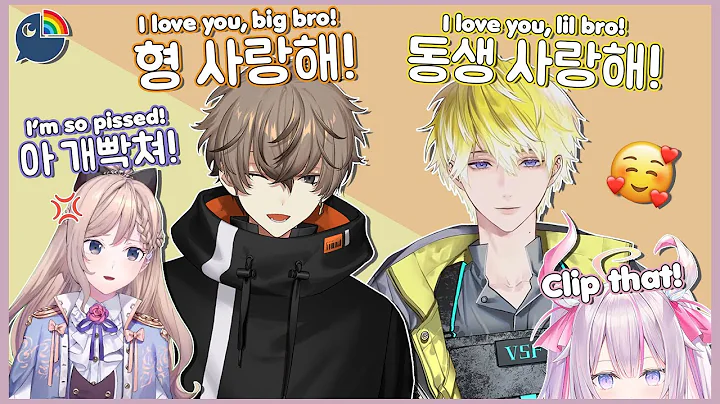 Korean Time with Alban, Sonny, Nagi, & Sera! | NIJ...