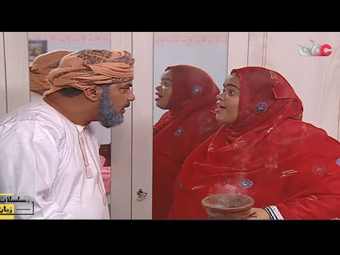 مسلسل الدنيا حظوظ الحلقة 14