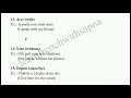 #lesprépositions#theprepositions#frenchgrammar#easyfrench#learnfrenchwithsapna#onlineofflineclasses