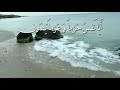 فرب رحيم لطيف ودود 