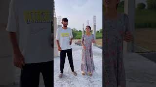 Uma Ne Helikoptar 🚁 Ki Aawaz Suni 😂