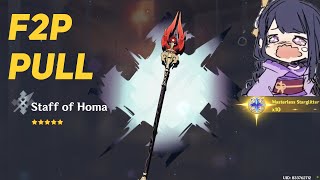 F2P Ways To Get Staff Of Homa | Genshin Impact