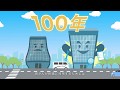 日本空調サービス株式会社 2019会社案内動画 の動画、YouTube動画。