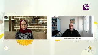 منتدى فلسطين للنشاط الرقمي.. ما جديده هذا العام؟