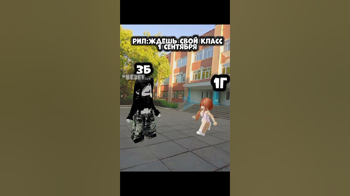 #рекомендации #roblox #мм2 #rblxmm2 #robloxedit #robloxmurdermystery2funnymoments