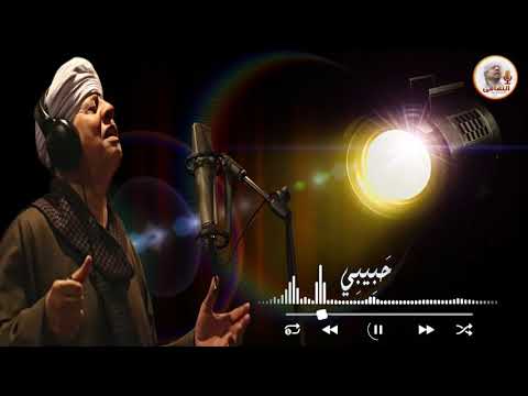 الشيخ ياسين التهامي بروحي من أتلفت روحي بحبها مواجيد العميد 2022 رقم 20