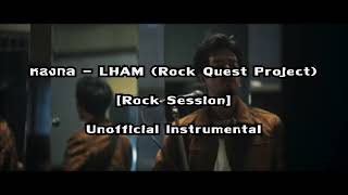 หลงกล - LHAM Instrumental (Karaoke)